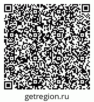 79066154650