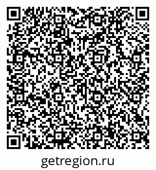 79066154674