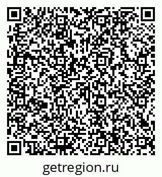 79066154685