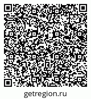 79066154697