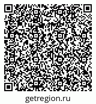 79066154720