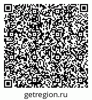 79066154725