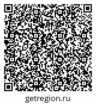 79066154732