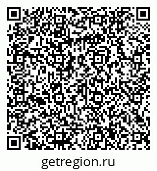 79066154743