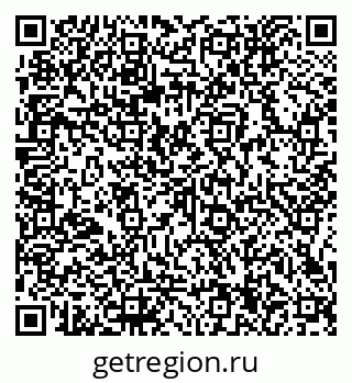 79066154770