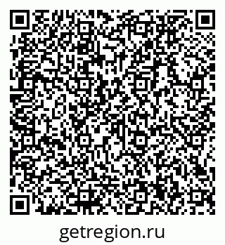 79066154800