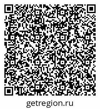 79066154820