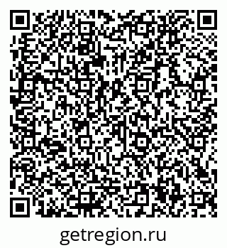 79066154838