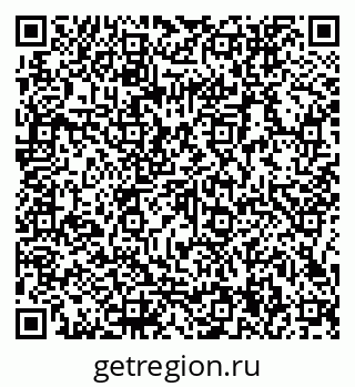 79066154840
