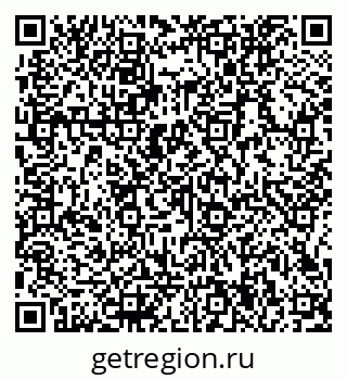 79066154863