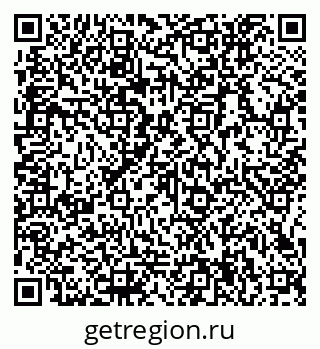 79066154865