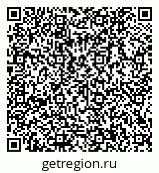 79066154866