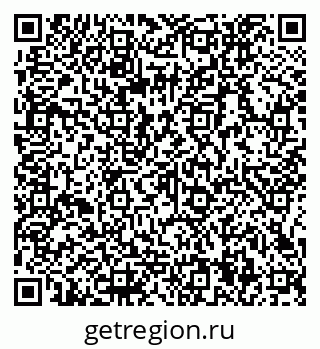 79066154868
