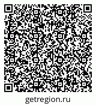 79066154869
