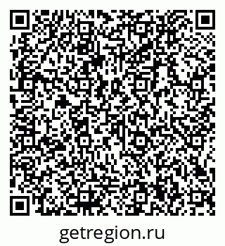 79066154870