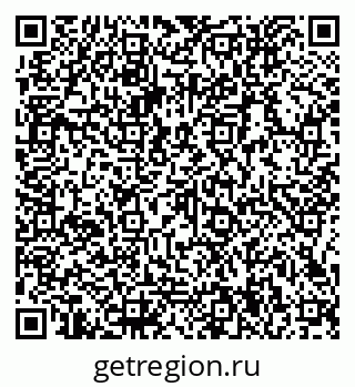 79066154873
