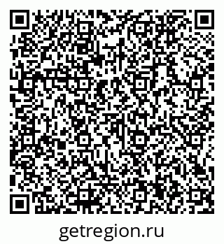 79066154920
