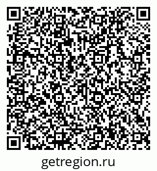 79066154932