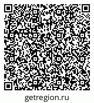 79066155138