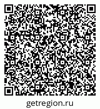 79066155173