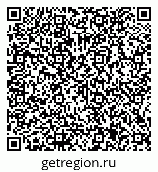79066155370