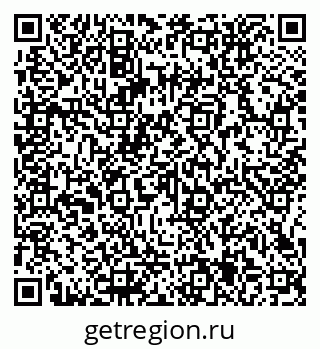 79066155433