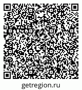 79066155443