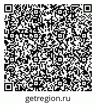 79066155684