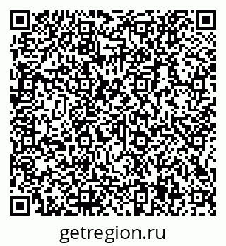 79066155869