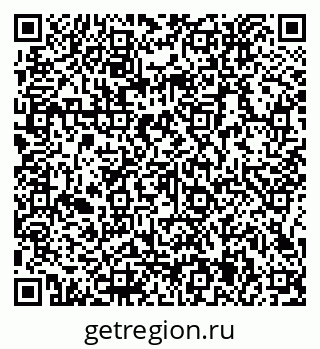 79066155872