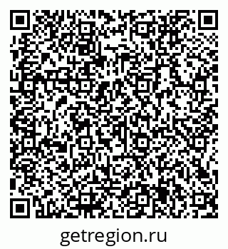 79066155945