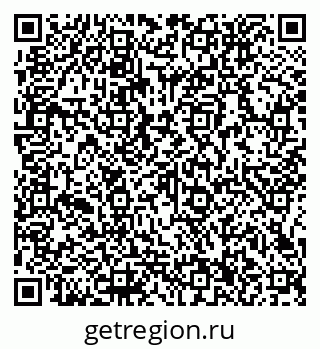 79066156134