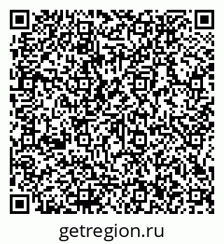 79066156190