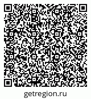 79066156300