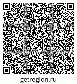 79066156387
