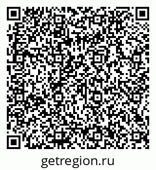 79066156394