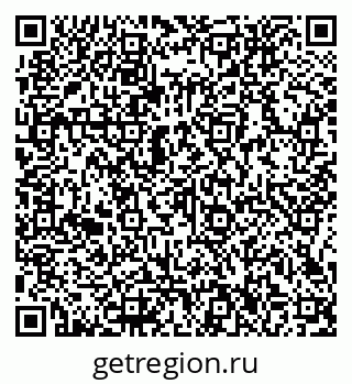 79066156433