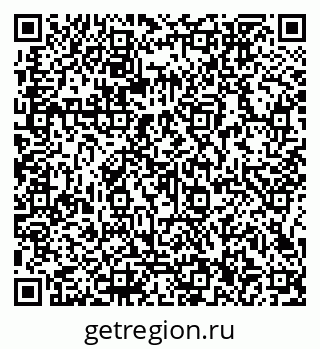 79066156480