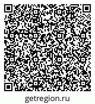 79066156481