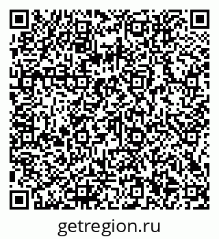 79066156538