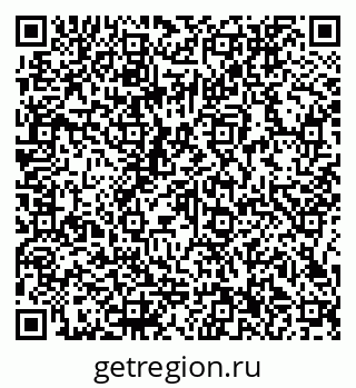 79066156544