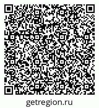 79066156650