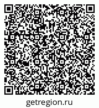 79066156700