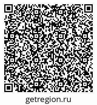 79066156732