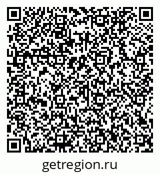 79066156743