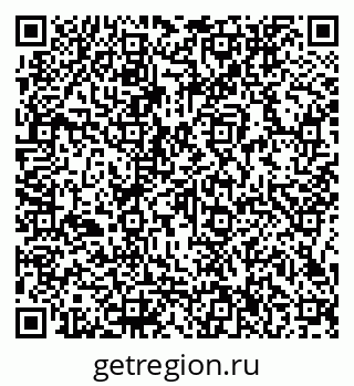 79066156745