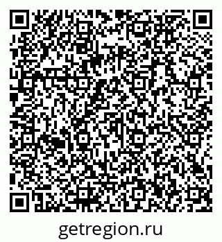 79066156800