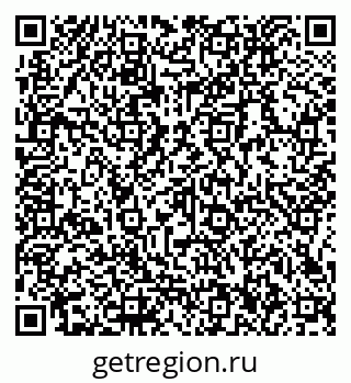 79066156970
