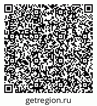 79066156992