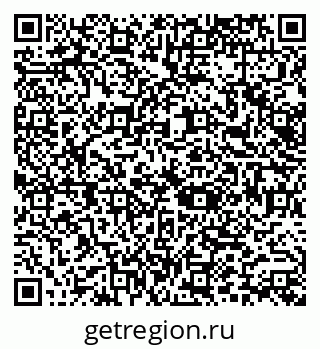 79066157000